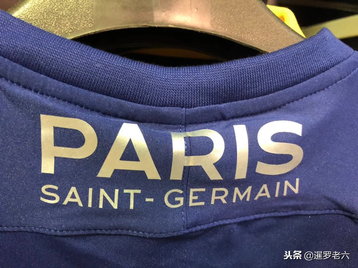 以及与俱