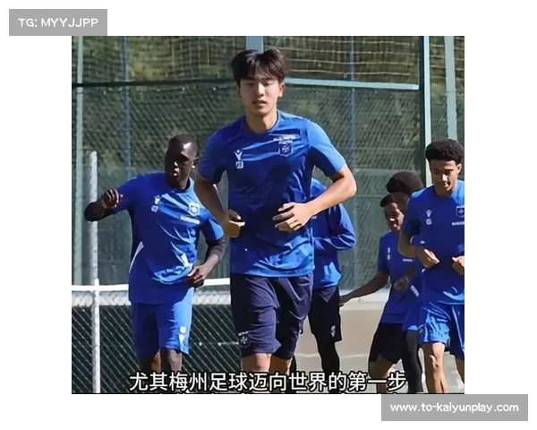 足球球员试训表现解析：如何通过训练展示潜力与赢得合同机会